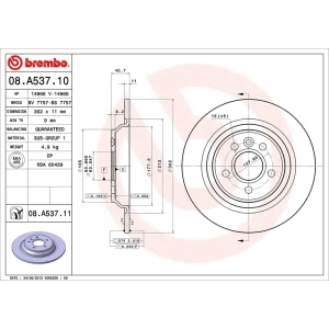 brembo UV Coated Series Solid Rear Brake Rotor for 2013 Volvo S60 - 08.A537.11