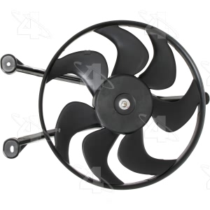 Four Seasons Front Driver Side Engine Cooling Fan for 1989 Cadillac Allante - 75295