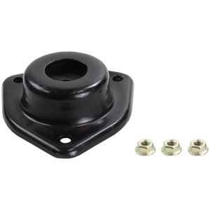 Monroe Strut-Mate™ Rear Strut Mounting Kit for 1993 Nissan NX - 901989