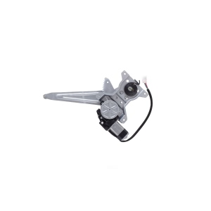 AISIN Power Window Regulator And Motor Assembly for 1992 Toyota Corolla - RPAT-007