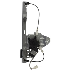 AISIN Power Window Regulator And Motor Assembly for Land Rover - RPALR-002