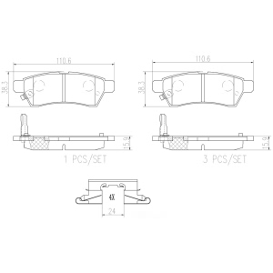 brembo Premium Ceramic Rear Disc Brake Pads for 2012 Suzuki Equator - P56077N