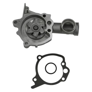 GMB Engine Coolant Water Pump for 1988 Mitsubishi Mirage - 148-1190