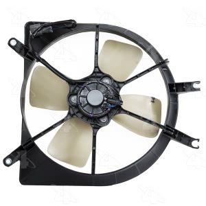 Four Seasons Engine Cooling Fan for Honda Civic - 75241