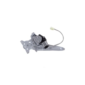 AISIN Power Window Regulator And Motor Assembly for 2003 Toyota Corolla - RPAT-053