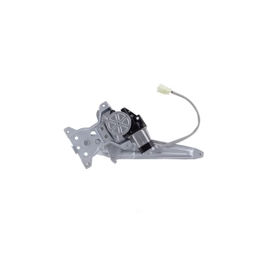 AISIN Power Window Regulator And Motor Assembly for 2006 Toyota Corolla - RPAT-053