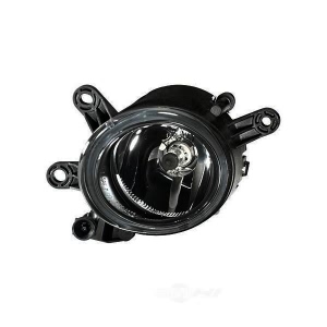 Hella Passenger Side Fog Light for 2005 Audi A4 - 010163021