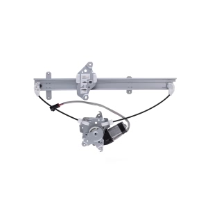 AISIN Power Window Regulator And Motor Assembly for 2003 Nissan Frontier - RPAN-022