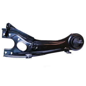 Mevotech Supreme Rear Driver Side Lower Non Adjustable Trailing Arm for Kia - CMS901184