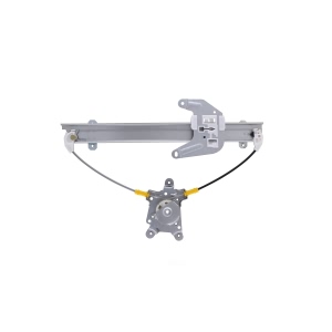 AISIN Power Window Regulator Without Motor for 1992 Nissan Sentra - RPN-011