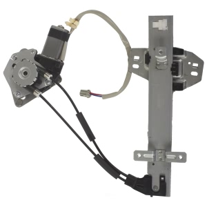 AISIN Power Window Regulator And Motor Assembly for 1996 Honda Accord - RPAH-017