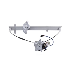 AISIN Power Window Regulator And Motor Assembly for 2000 Nissan Pathfinder - RPAN-045