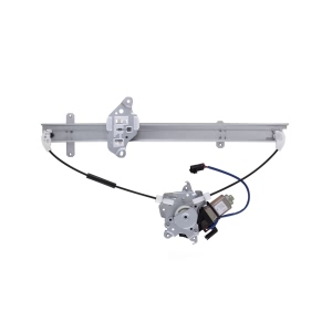 AISIN Power Window Regulator And Motor Assembly for Infiniti QX4 - RPAN-045