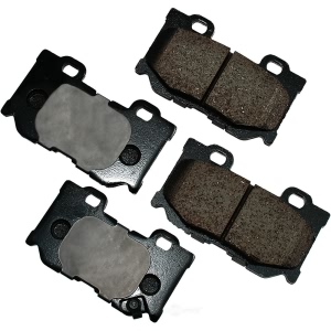 Akebono Pro-ACT™ Ultra-Premium Ceramic Rear Disc Brake Pads for 2011 Infiniti FX50 - ACT1347
