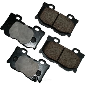 Akebono Pro-ACT™ Ultra-Premium Ceramic Rear Disc Brake Pads for 2012 Infiniti FX50 - ACT1347