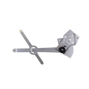 AISIN Power Window Regulator Without Motor for GMC Savana 1500 - RPGM-025