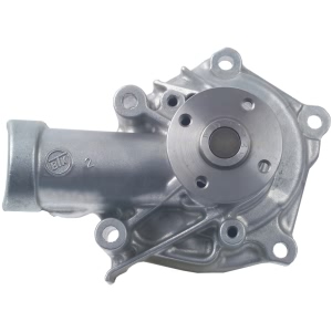 Cardone Reman Remanufactured Water Pumps for 2004 Mitsubishi Galant - 57-1645