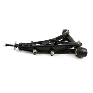 Mevotech Supreme Front Passenger Side Lower Non Adjustable Control Arm for Acura Legend - CMS60135