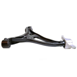 Mevotech Supreme Front Driver Side Lower Non Adjustable Control Arm for Mercedes-Benz ML550 - CMS101052