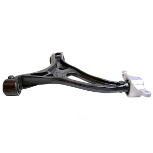 Mevotech Supreme Front Driver Side Lower Non Adjustable Control Arm for 2009 Mercedes-Benz GL320 - CMS101052