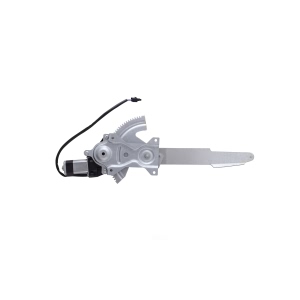 AISIN Power Window Regulator And Motor Assembly for Oldsmobile Firenza - RPAGM-027