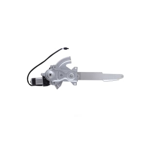 AISIN Power Window Regulator And Motor Assembly for Pontiac Sunbird - RPAGM-027