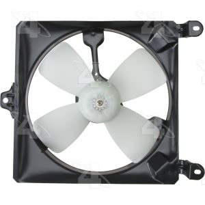 Four Seasons Engine Cooling Fan for Suzuki Swift - 75497