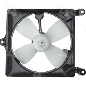 Four Seasons Engine Cooling Fan for 1992 Suzuki Swift - 75497