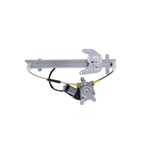 AISIN Power Window Regulator And Motor Assembly for 1996 Nissan Sentra - RPAN-007