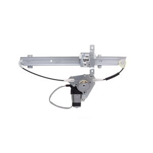AISIN Power Window Regulator And Motor Assembly for 1990 Nissan Sentra - RPAN-016