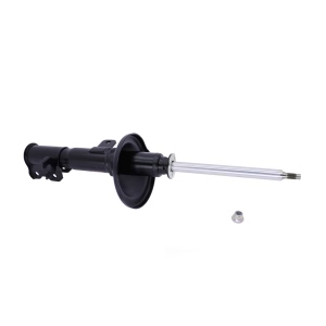 KYB Gas Strut for Daewoo Nubira - 333254