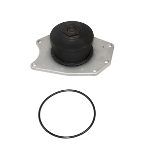 GMB Engine Coolant Water Pump for Eagle Vision - 120-1340