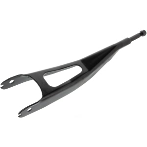 Mevotech Supreme Front Driver Side Radius Arm - CMS401202