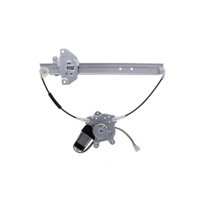AISIN Power Window Regulator And Motor Assembly for Mitsubishi Mirage - RPAM-003