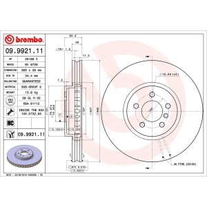 brembo UV Coated Series Vented Front Brake Rotor for 2009 BMW X6 - 09.9921.11