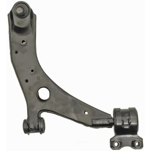 Dorman Front Passenger Side Lower Non Adjustable Control Arm And Ball Joint Assembly for 2006 Mazda 3 - 520-866