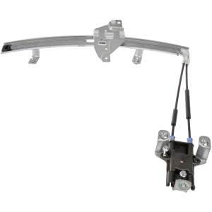 Dorman Front Driver Side Power Window Regulator Without Motor for 2004 Buick Century - 740-637