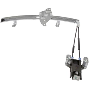 Dorman Front Driver Side Power Window Regulator Without Motor for 2001 Buick Century - 740-637