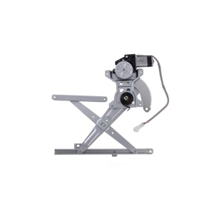 AISIN Power Window Regulator And Motor Assembly for 1994 Toyota 4Runner - RPAT-048