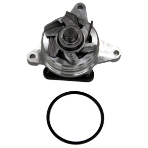 GMB Engine Coolant Water Pump for Land Rover - 125-6000