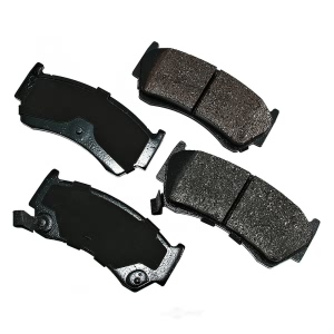 Akebono Pro-ACT™ Ultra-Premium Ceramic Front Disc Brake Pads for 1999 Nissan Sentra - ACT668