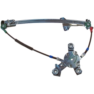 Dorman Front Driver Side Power Window Regulator Without Motor for 1995 Audi S6 - 740-492