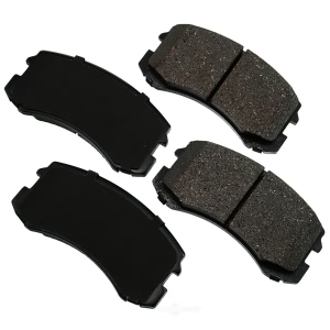 Akebono Pro-ACT™ Ultra-Premium Ceramic Front Disc Brake Pads for 2003 Mitsubishi Lancer - ACT904