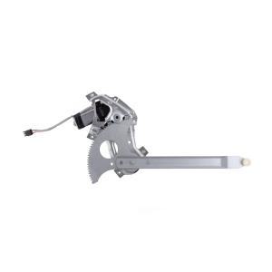 AISIN Power Window Regulator And Motor Assembly for Chevrolet S10 - RPAGM-023