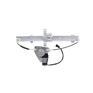 AISIN Power Window Regulator And Motor Assembly for 1990 Nissan Sentra - RPAN-015