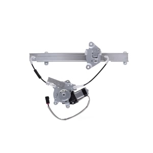 AISIN Power Window Regulator And Motor Assembly for 1989 Nissan Maxima - RPAN-003