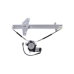 AISIN Power Window Regulator And Motor Assembly for Geo Prizm - RPAT-002