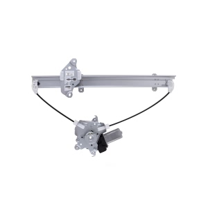 AISIN Power Window Regulator And Motor Assembly for 2000 Nissan Maxima - RPAN-027