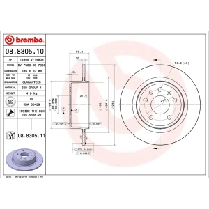 brembo UV Coated Series Rear Brake Rotor for 2004 Saab 9-5 - 08.8305.11
