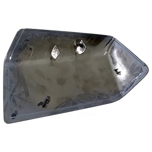 Dorman Chrome Passenger Side Door Mirror Cover for Mercury - 959-012